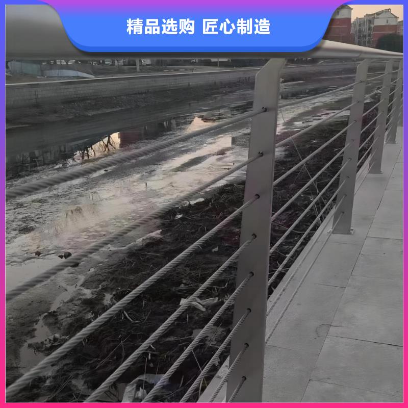 横管河道栏杆景观河道护栏栏杆生产基地型号全价格低