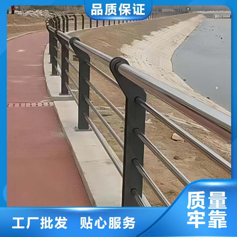 灯光河道护栏栏杆河道景观铁艺栏杆来图加工定制同城制造商