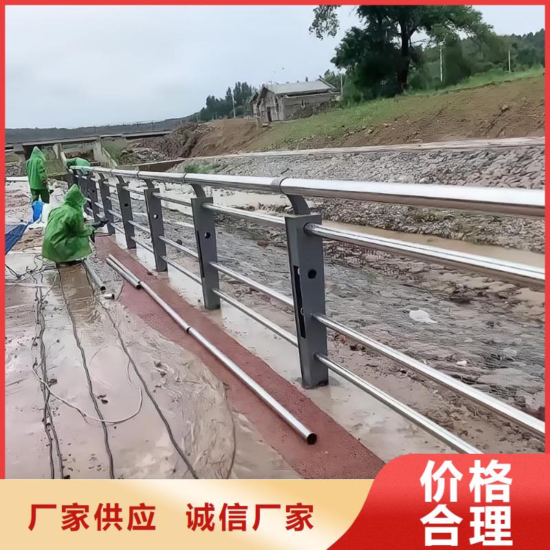 灯光河道护栏栏杆河道景观铁艺栏杆量大优惠本地厂家