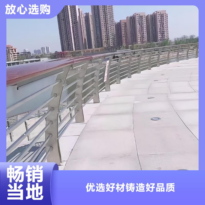 灯光河道护栏栏杆河道景观铁艺栏杆实在厂家附近生产商