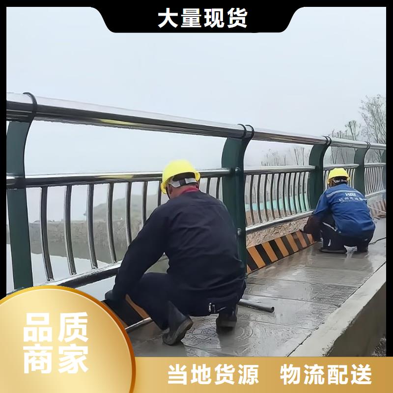 景观河道护栏栏杆厂家诚信商家