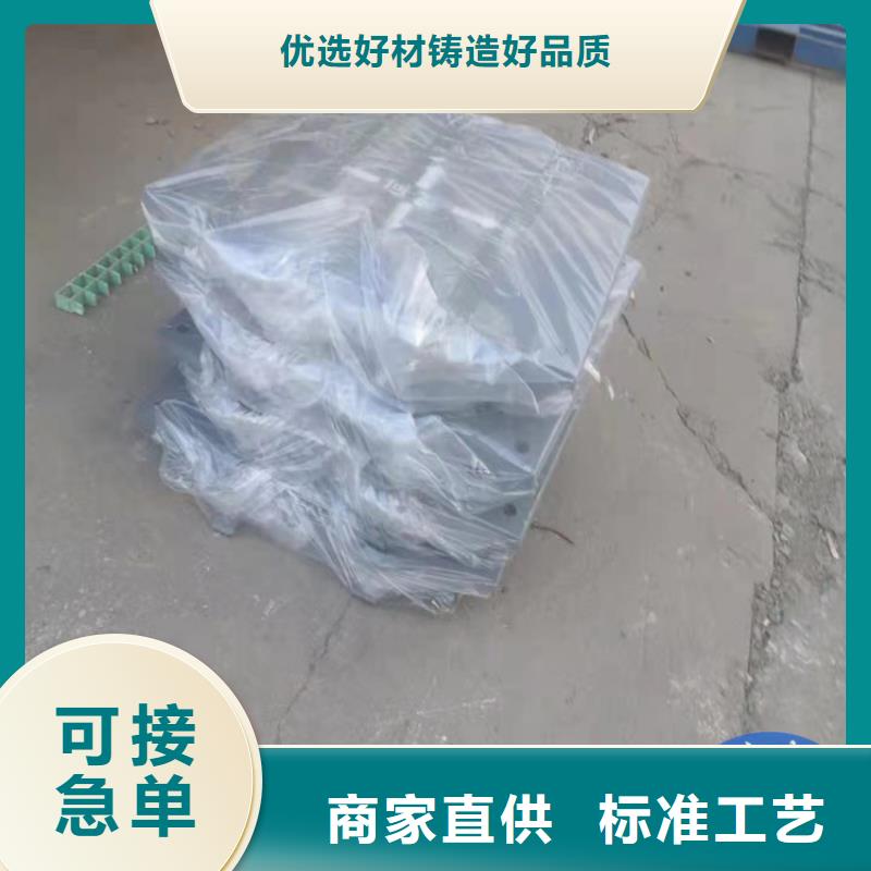 球形支座【板式橡胶支座】严谨工艺本地品牌