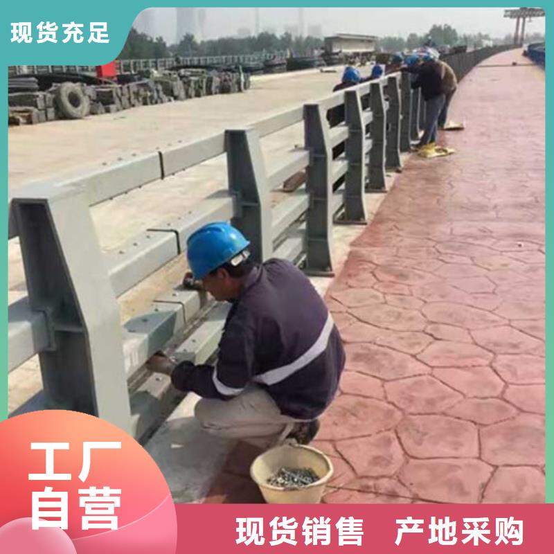 桥梁护栏公路护栏供应商当地厂家