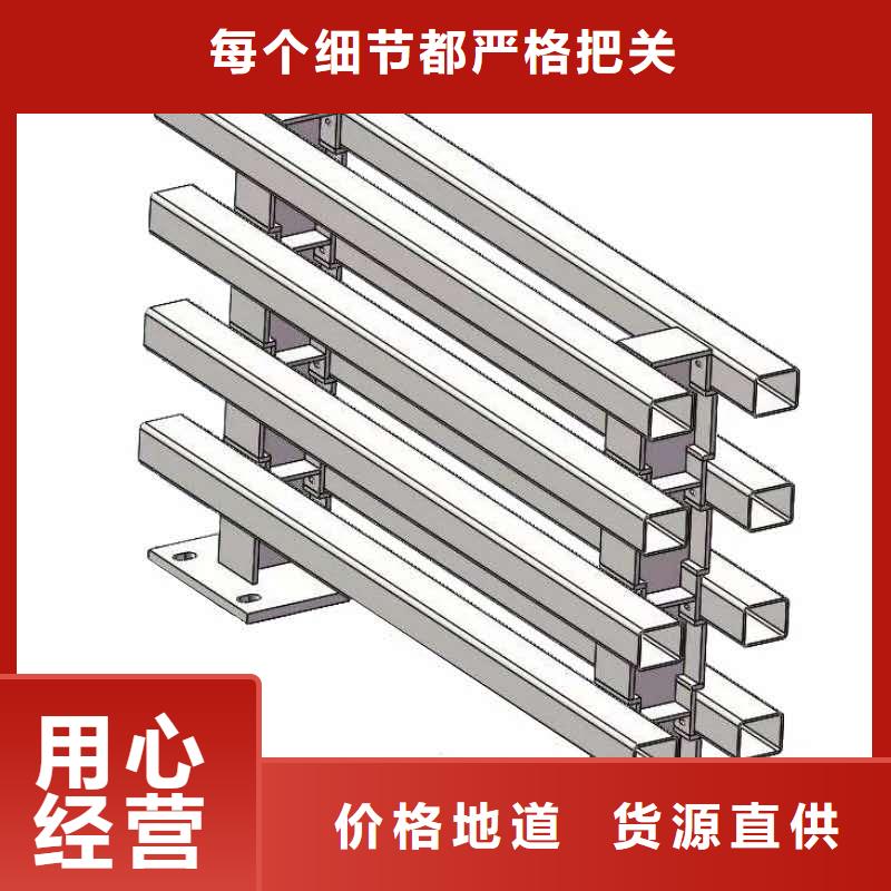 桥梁护栏国道抗冲击围栏优选厂商源头工厂量大优惠