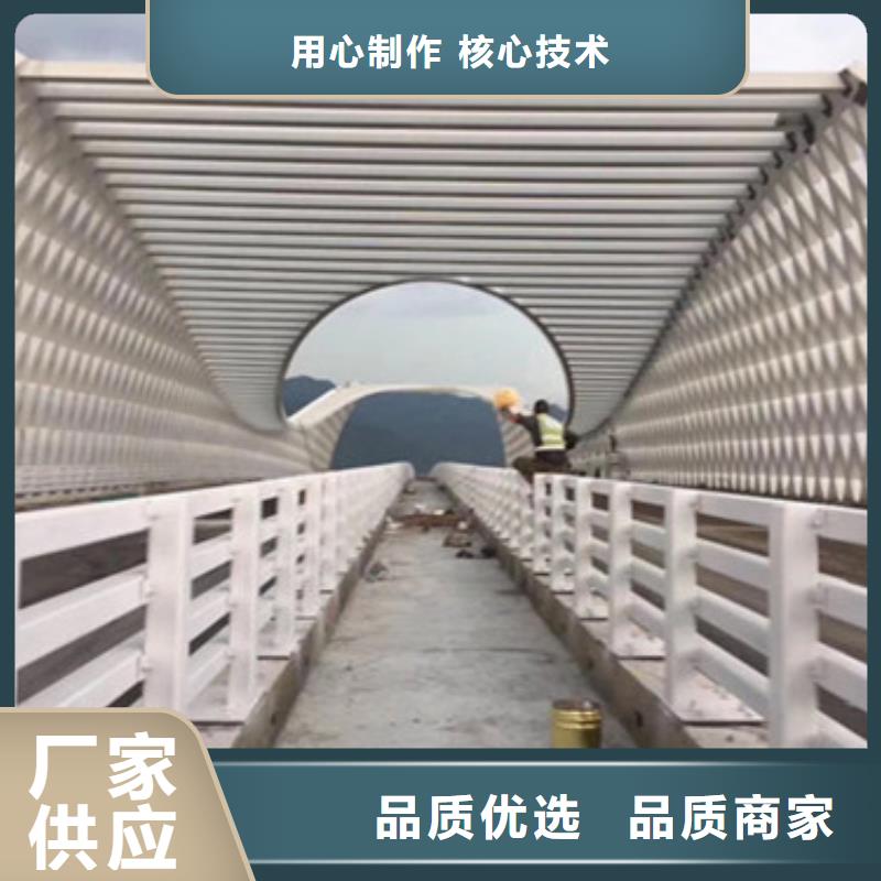 【桥梁护栏道路隔离栏厂家大量现货】厂家规格全