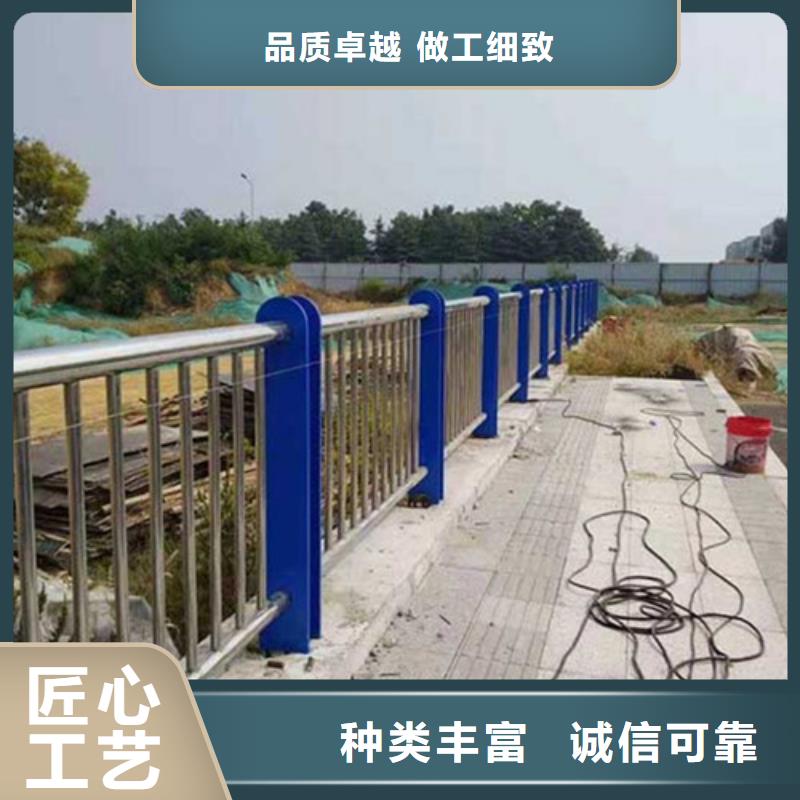 【桥梁护栏公路护栏现货采购】本地品牌