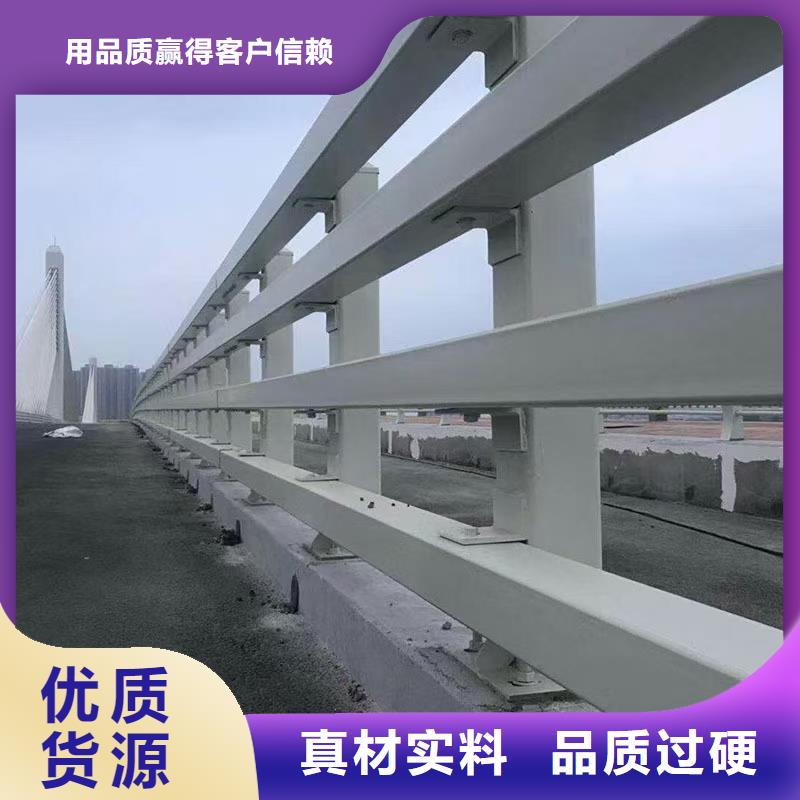 【防撞护栏道路护栏好厂家有担当】长期供应