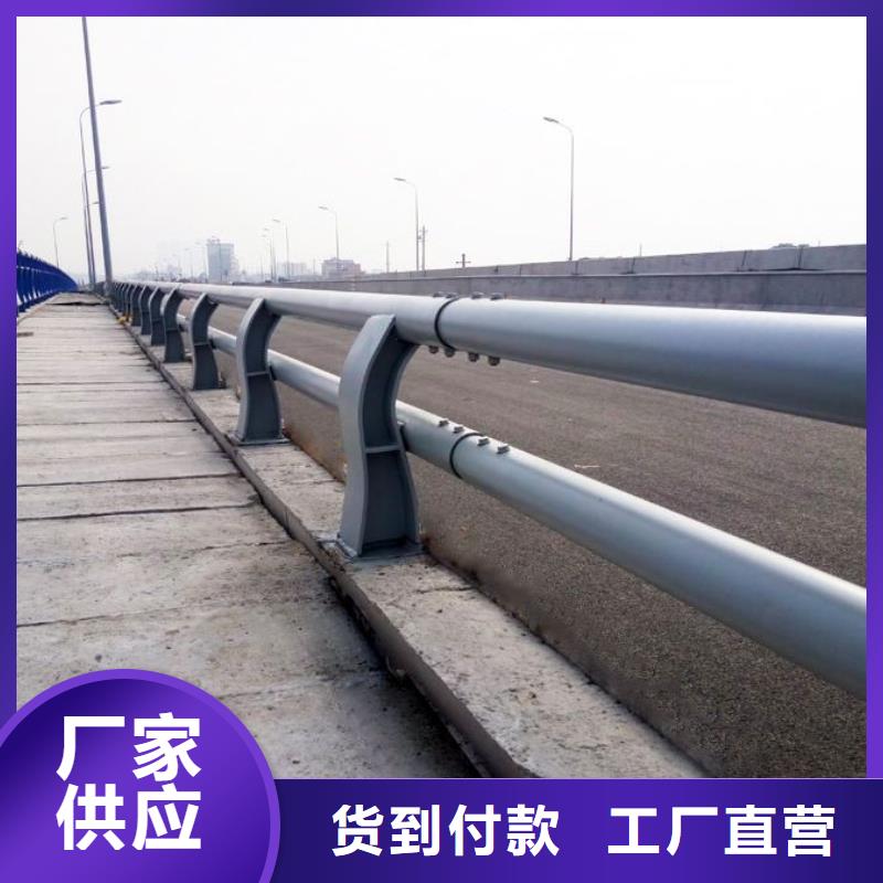 防撞护栏【公路护栏】优势同城供应商