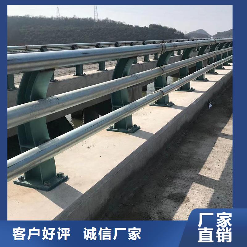 防撞护栏-道路护栏快捷的物流配送厂家直营