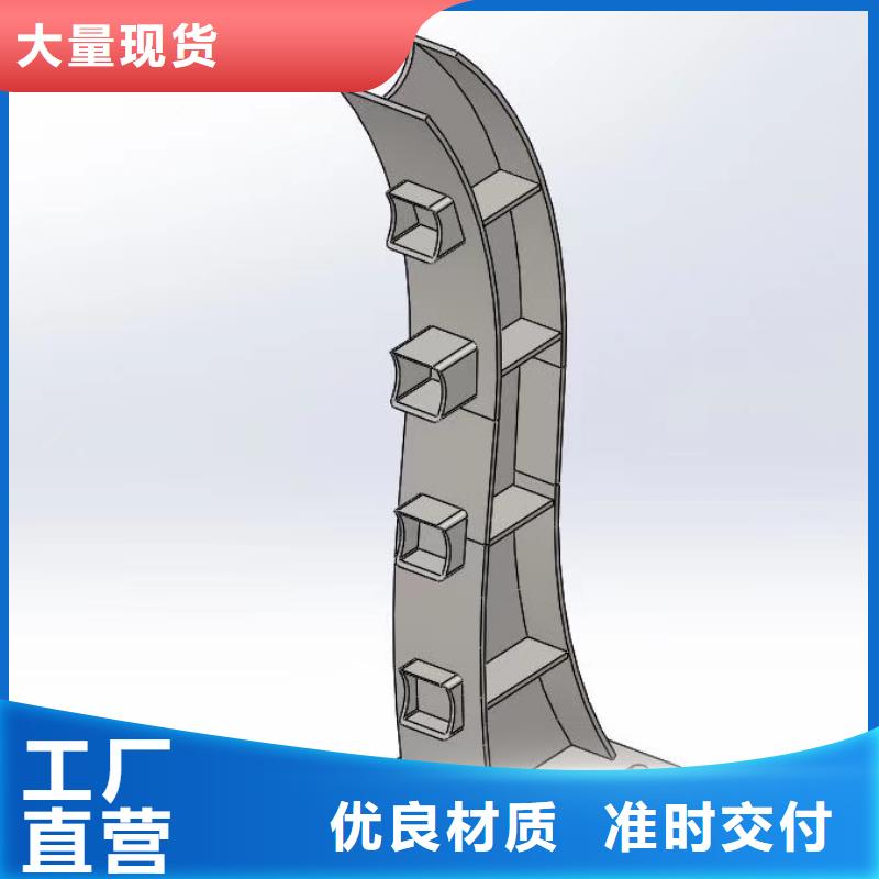 防撞护栏【景观护栏】免费获取报价厂家案例