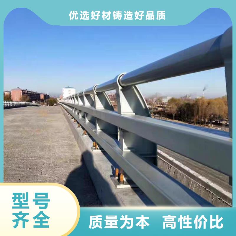 【防撞护栏【道路护栏】一周内发货】当地生产厂家