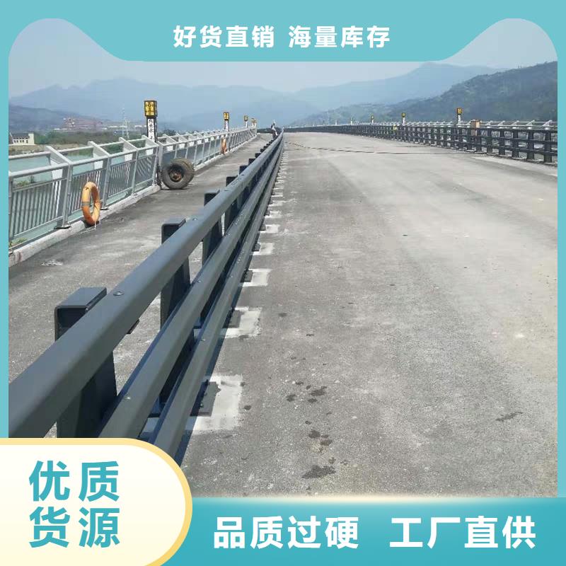 桥梁防撞护栏道路护栏使用寿命长久<当地>服务商