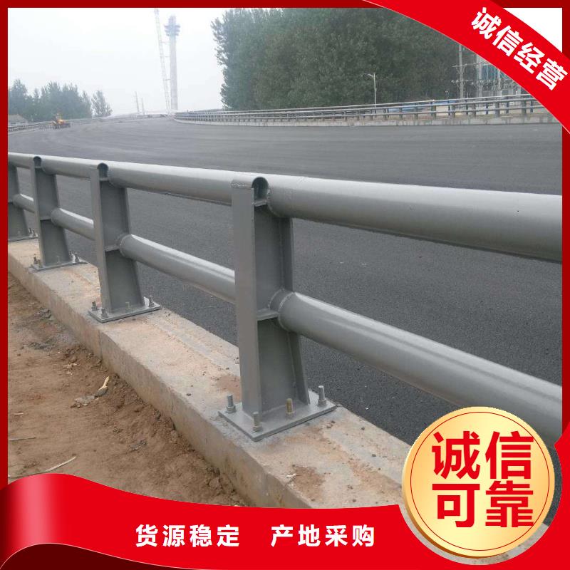 【桥梁防撞护栏】_【道路护栏】工期短发货快附近服务商