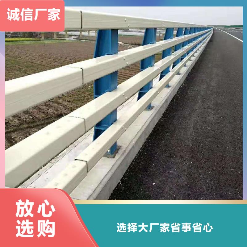 【桥梁防撞护栏】道路护栏多种工艺优良工艺