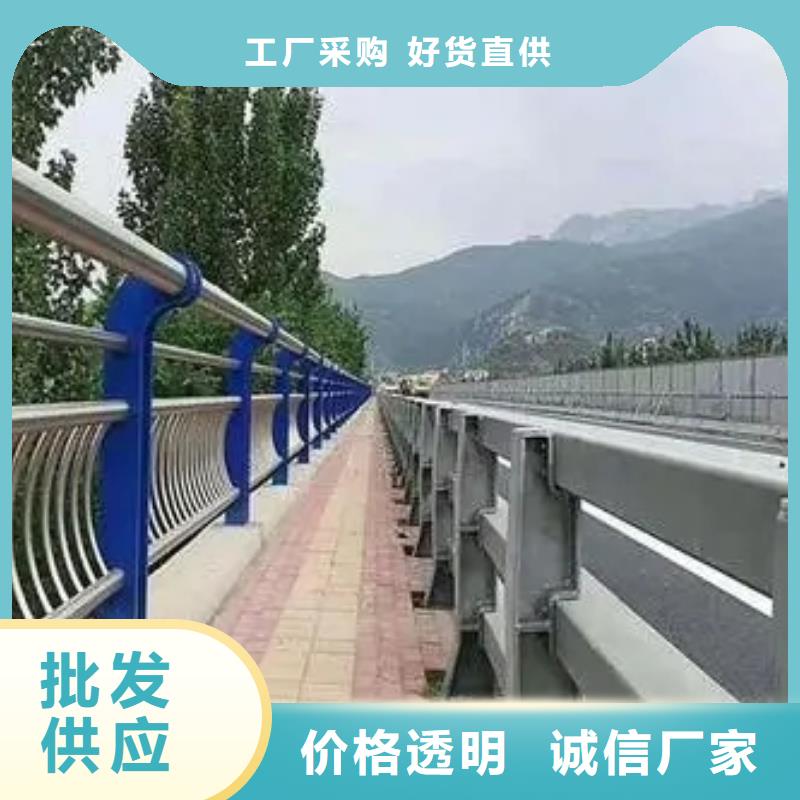 桥梁护栏_市政道路防护栏实力厂家供货及时