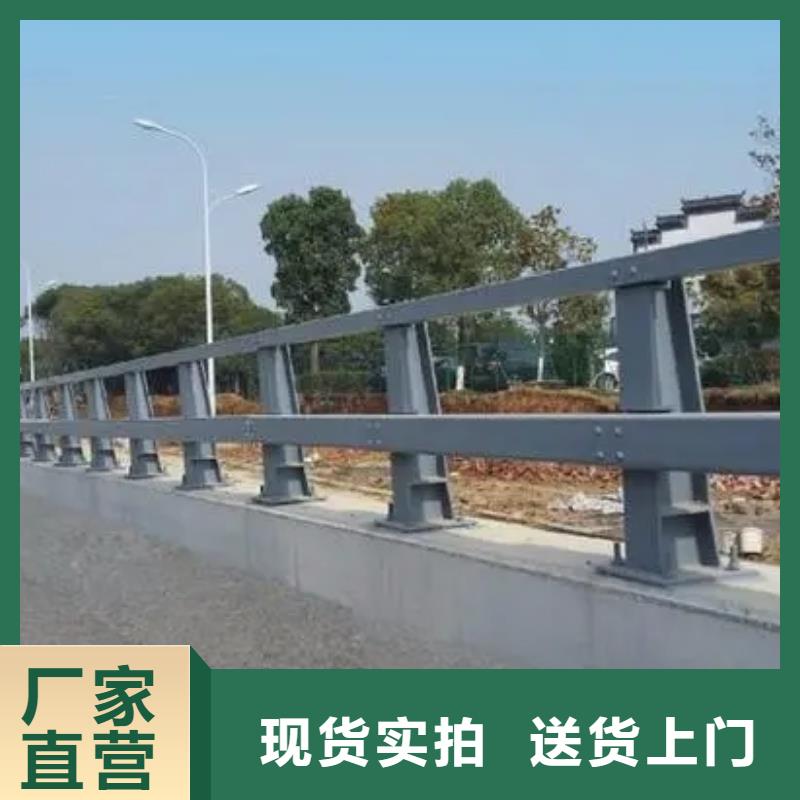 桥梁护栏【道路护栏】源厂供货生产安装