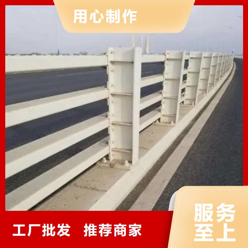 桥梁护栏,【道路护栏】支持拿样满足客户需求