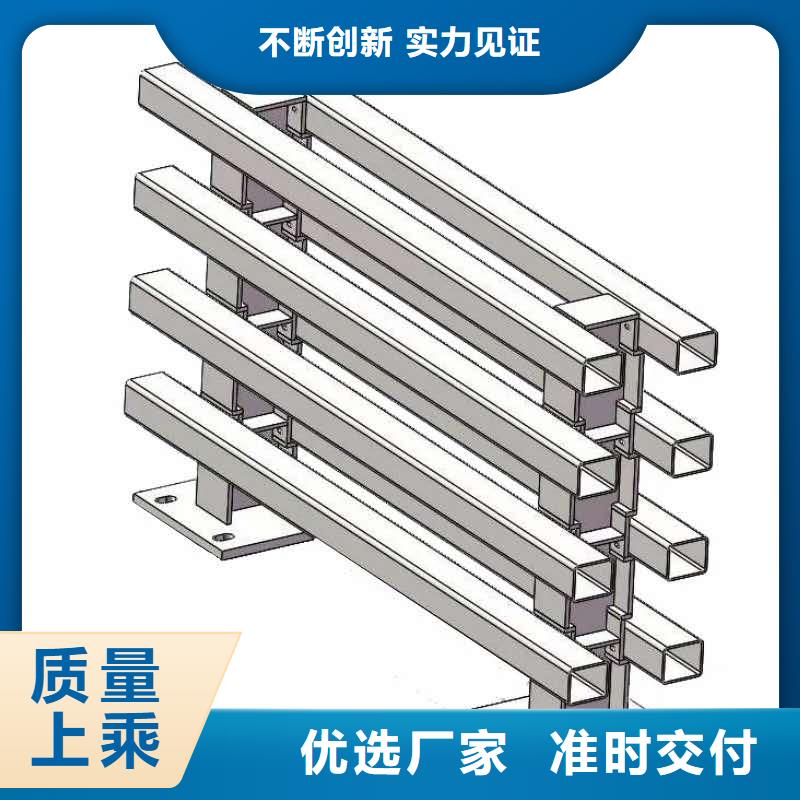 桥梁护栏钢背木护栏多种规格供您选择满足多种行业需求