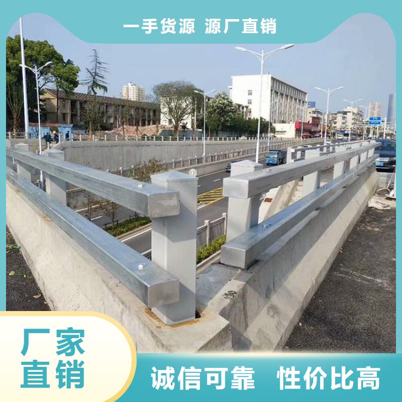 桥梁护栏-道路护栏畅销本地种类齐全