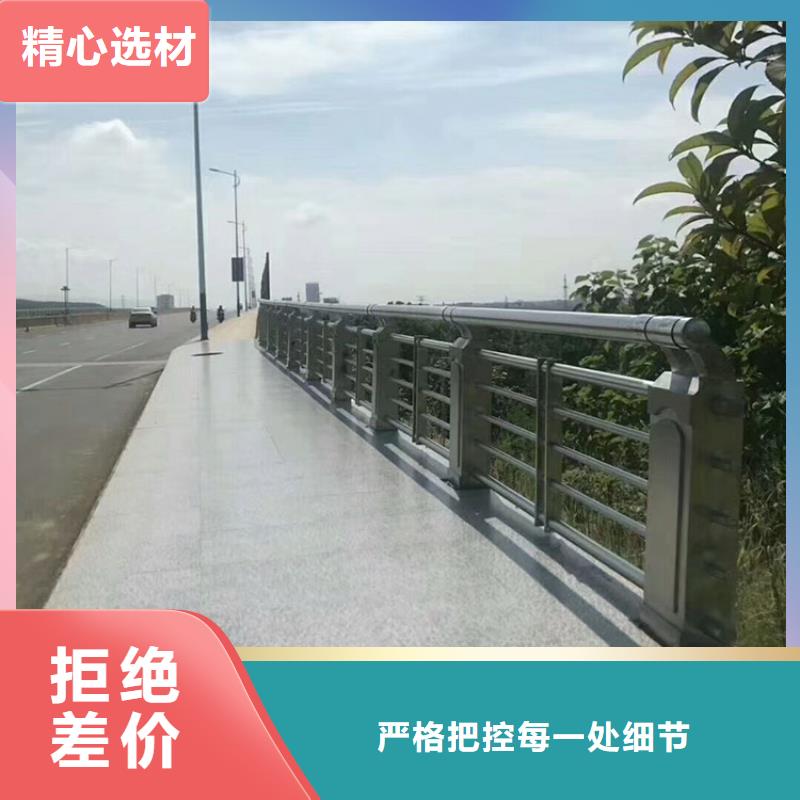 桥梁护栏河道景观护栏追求细节品质本地公司