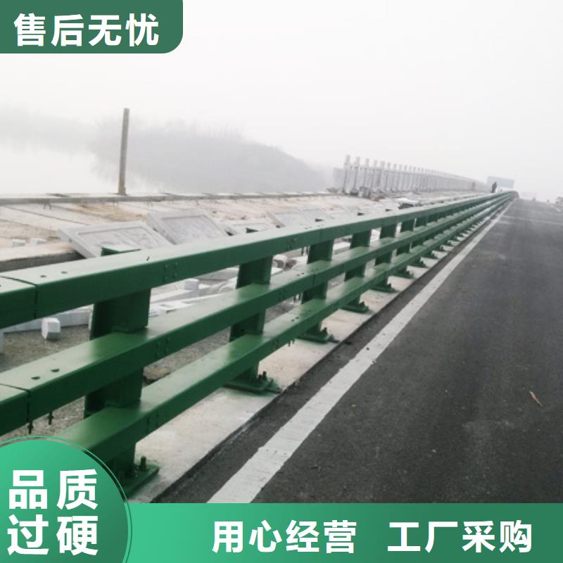 防撞护栏河道栏杆选择大厂家省事省心多行业适用