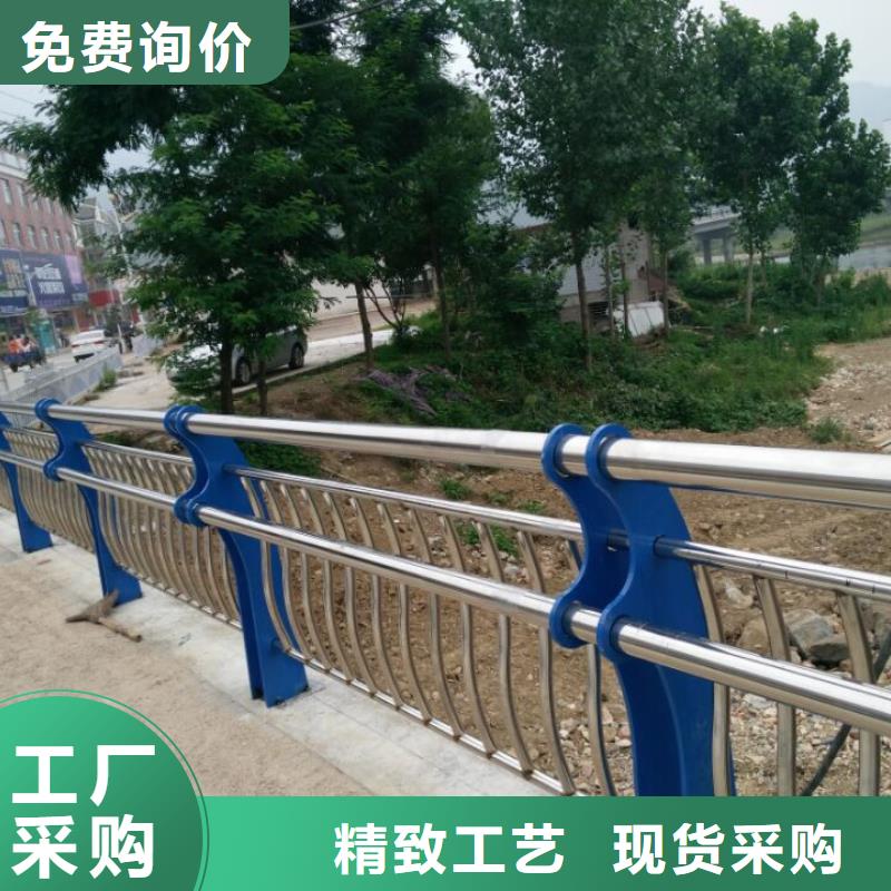 河道护栏市政建设护栏就近发货生产加工