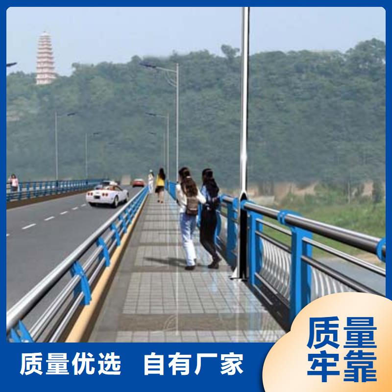 道路护栏防撞护栏工厂自营厂家现货批发