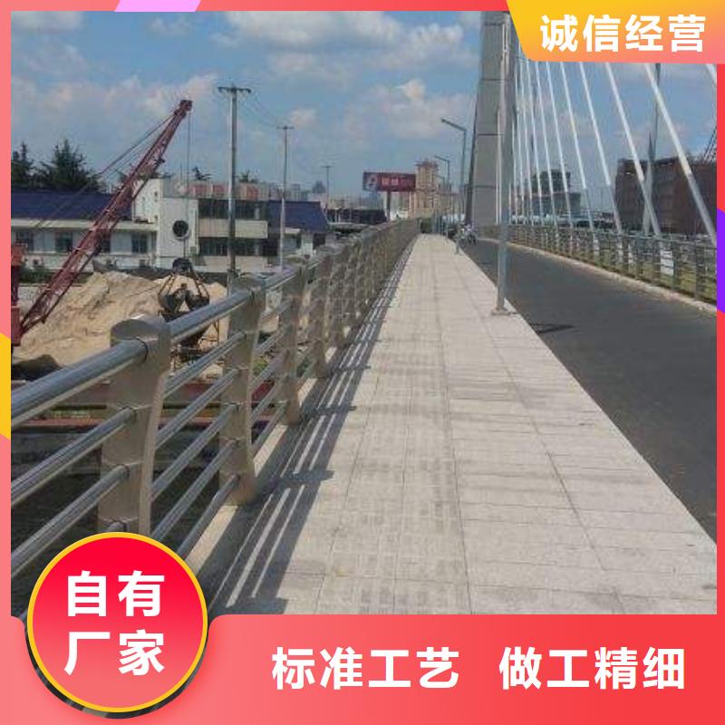 道路护栏-防撞桥梁栏杆今年新款工厂批发