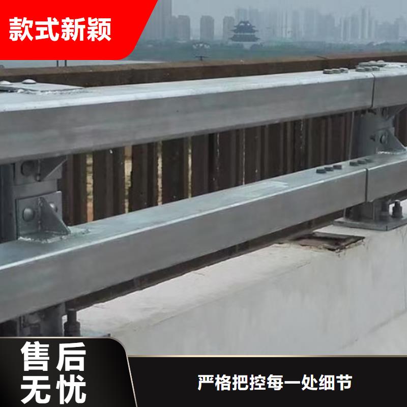 道路护栏-桥梁景观栏杆原厂制造多种规格可选