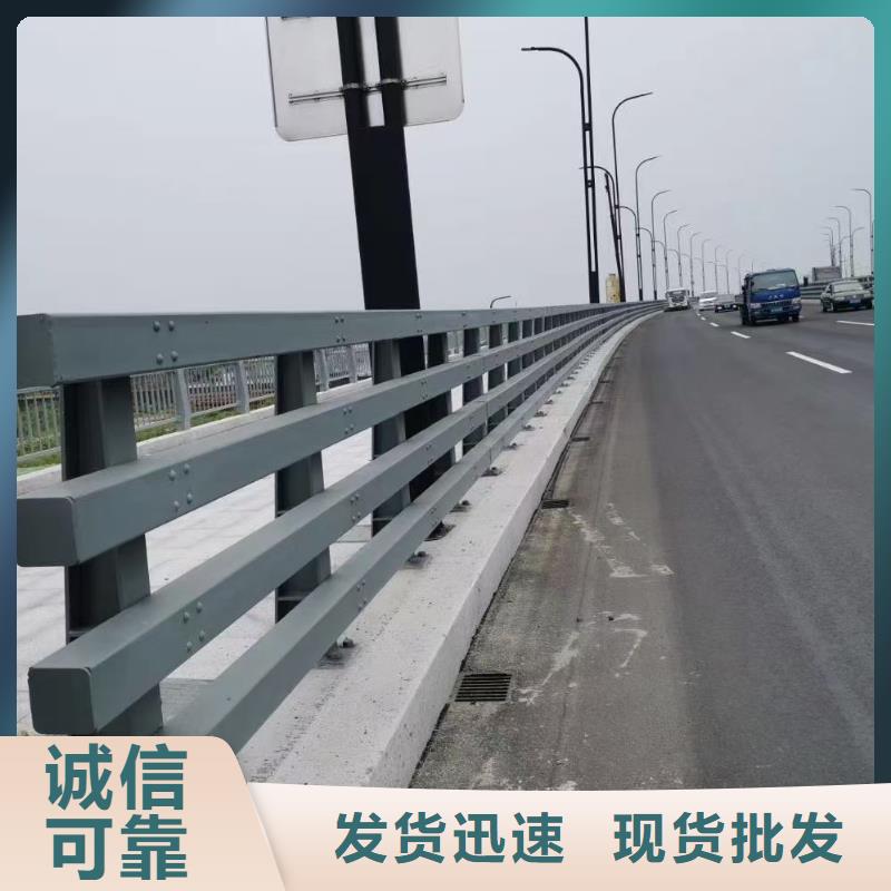 道路护栏_立柱丰富的行业经验实时报价