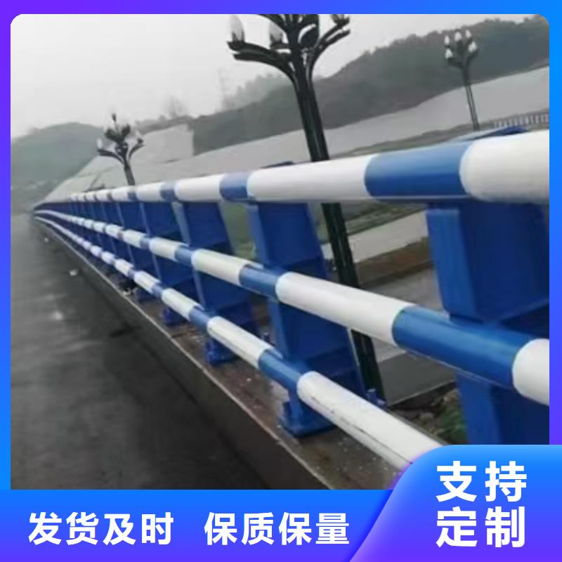 桥梁栏杆-【河道栏杆】产地厂家直销定制零售批发