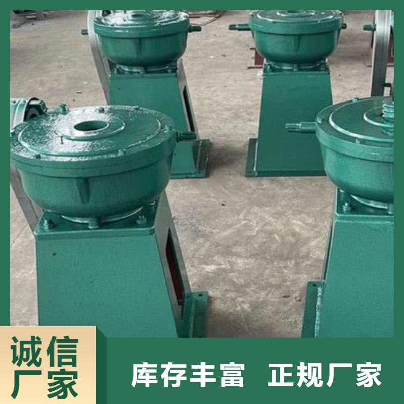 螺杆启闭机_铸铁闸门细节严格凸显品质当地制造商