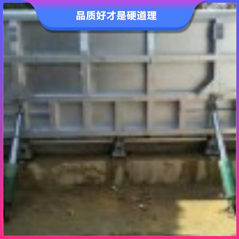 【翻板闸门】铸铁闸门出厂价附近厂家