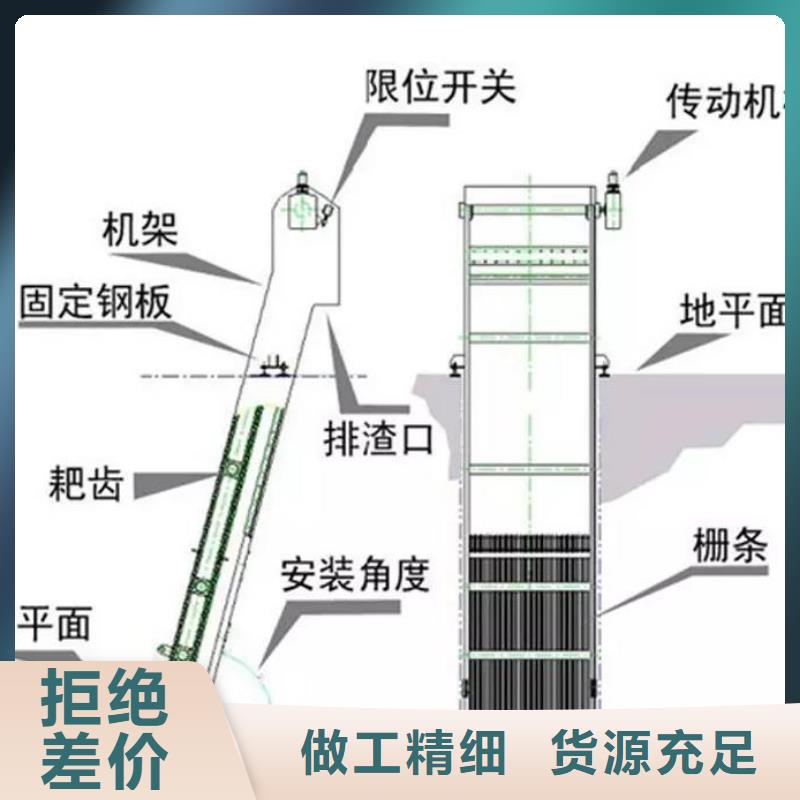 【清污机-钢坝品牌大厂家】产地直供