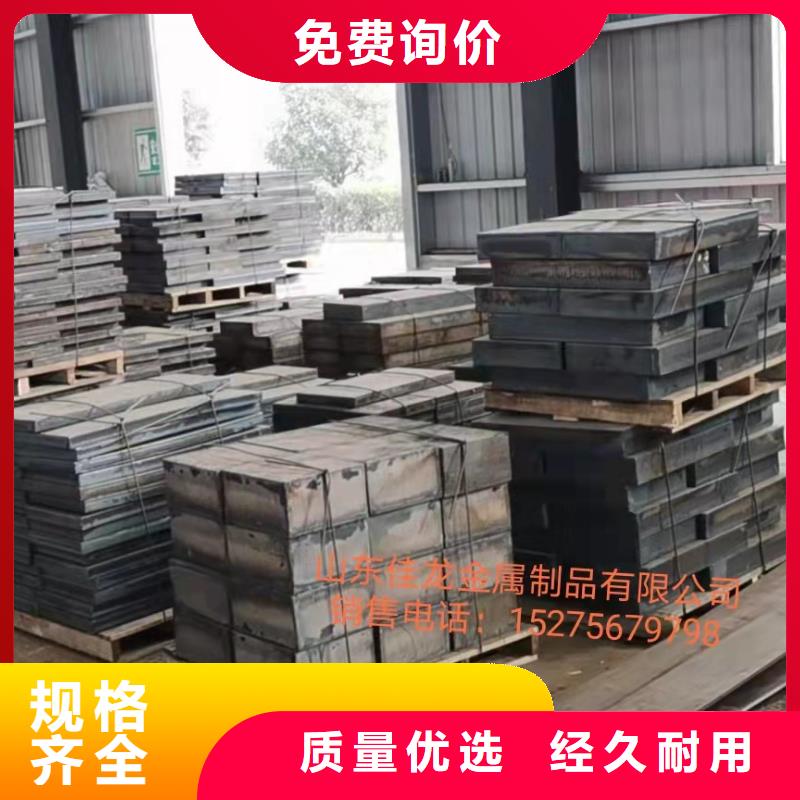 材质介绍NM400钢板适用范围广同城经销商
