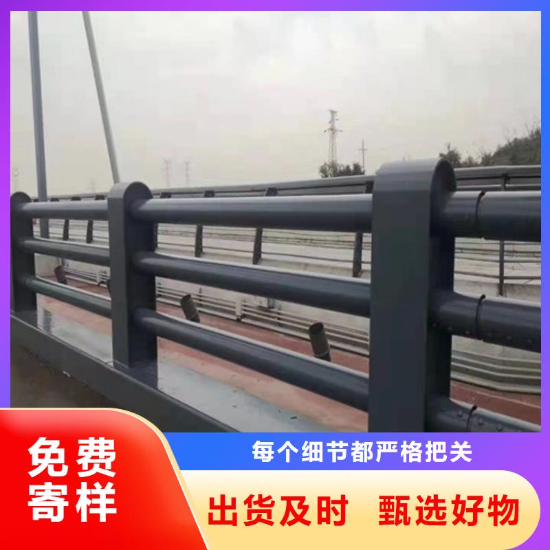 【桥梁护栏】道路护栏品质无所畏惧市场行情