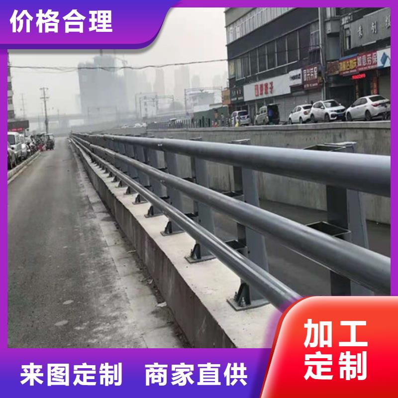 桥梁护栏河道护栏产地源头好货【当地】货源