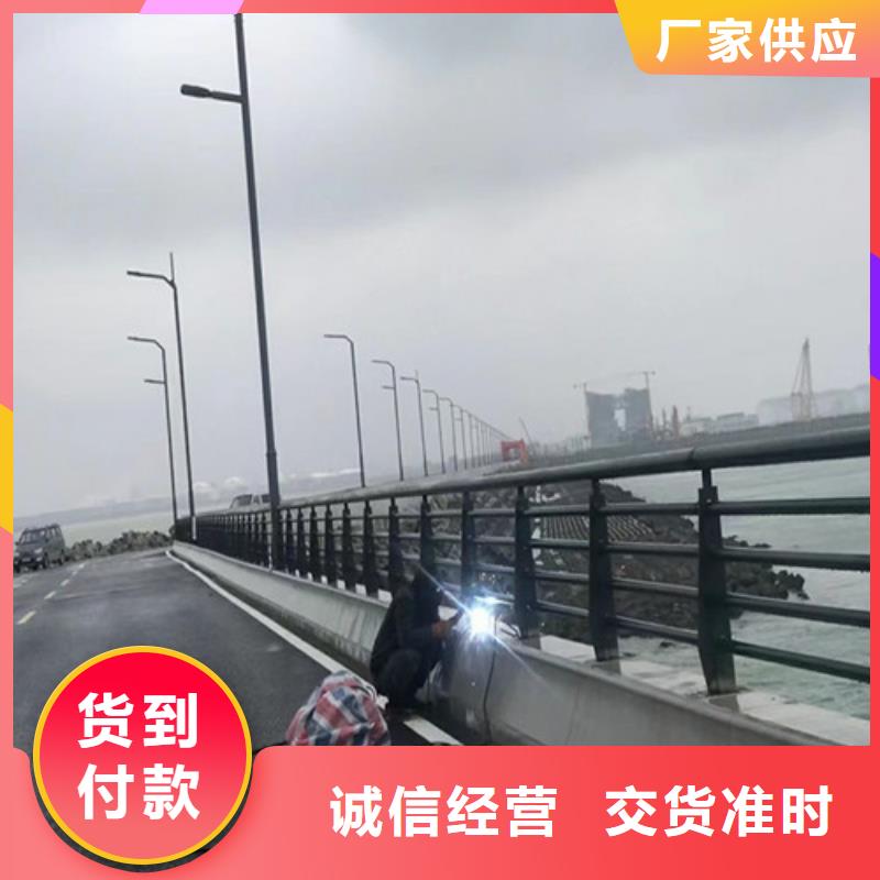 桥梁护栏-M型防撞护栏拥有多家成功案例当地生产厂家