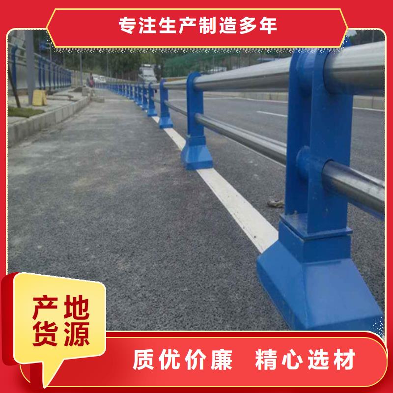 道路护栏,桥梁景观栏杆工艺成熟选择大厂家省事省心