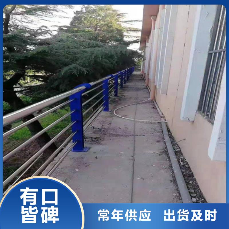 道路护栏,山东不锈钢护栏直销厂家同城生产厂家