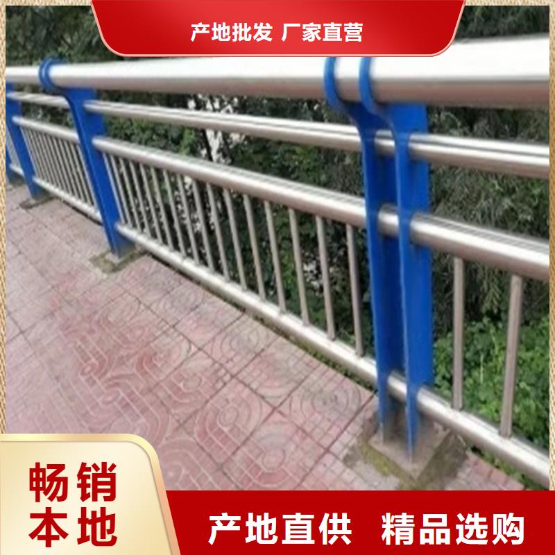 道路护栏铝合金护栏好品质选我们好厂家有担当