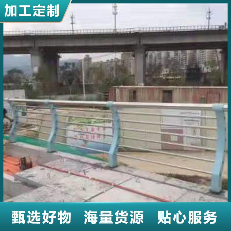 道路护栏桥梁护栏来图定制量大从优批发商