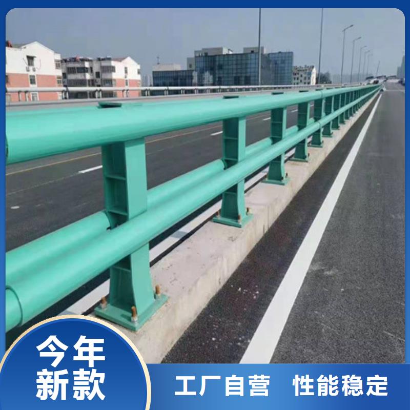 【道路护栏】山东不锈钢护栏规格齐全附近供应商