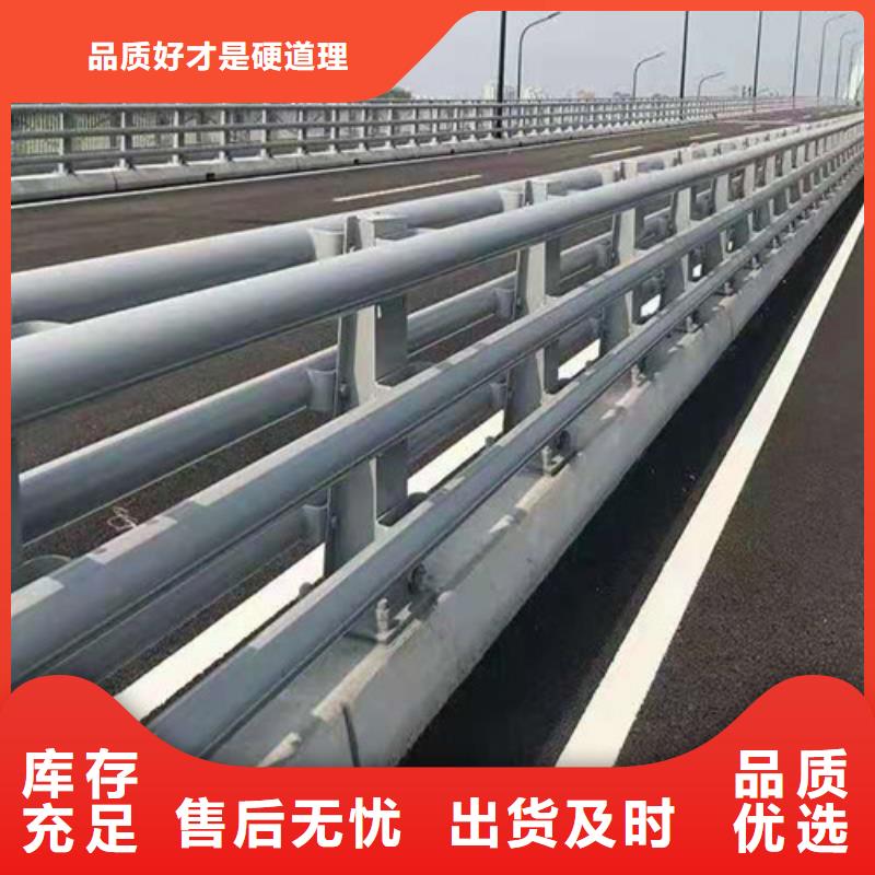 道路护栏【钢板立柱】发货及时厂家型号齐全