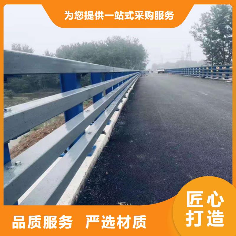 【道路护栏】,河道护栏库存丰富支持定制贴心售后