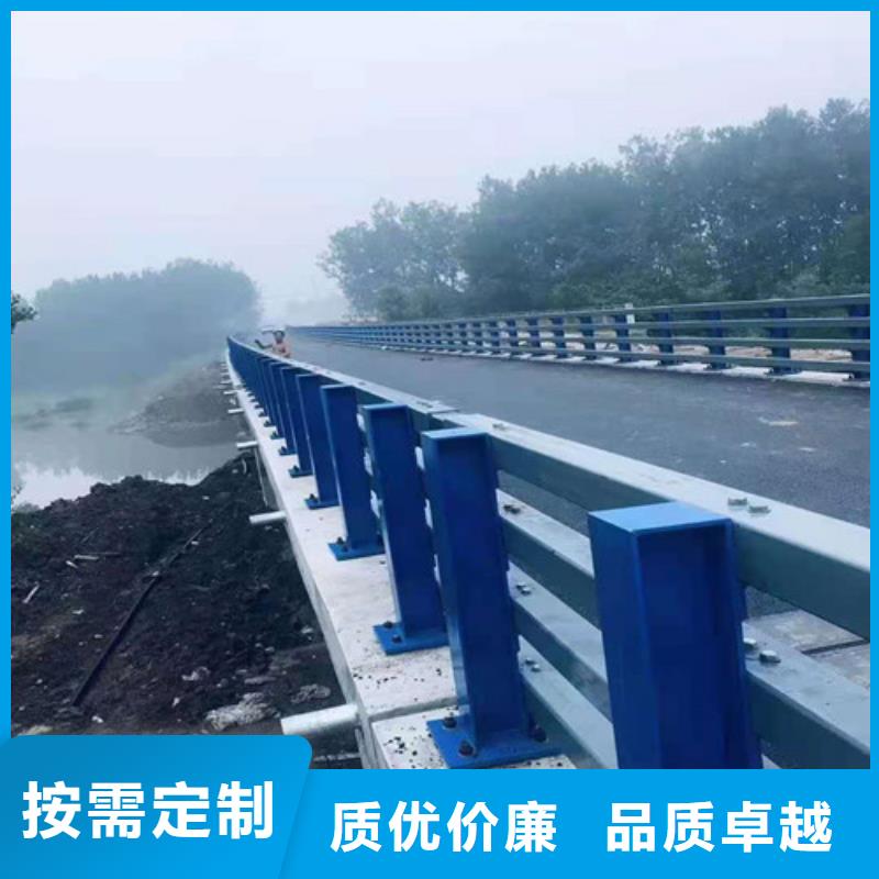 道路护栏【防撞桥梁护栏】品牌企业购买的是放心