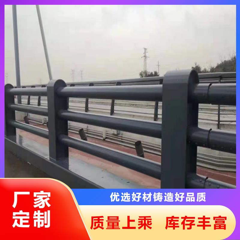 道路护栏,【热镀锌立柱】精工制作本地货源