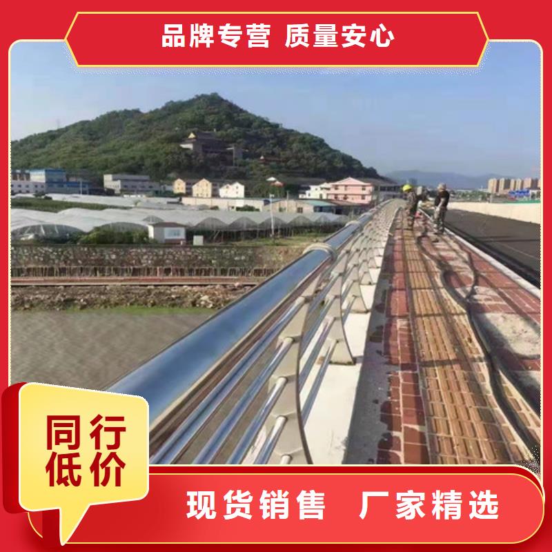 道路护栏防撞护栏现货使用方法