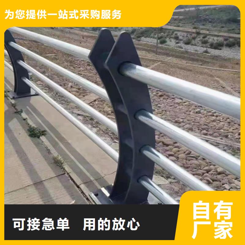 道路护栏_【山东复合管护栏厂家】来图定制本地厂家值得信赖