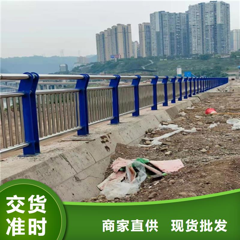 道路护栏【【人行道栏杆】】应用领域附近品牌